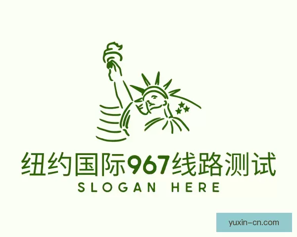 认识纽约国际967ny